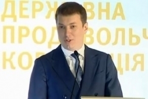 ГПЗКУ закупила у украинских аграриев зерна на 4 млрд грн