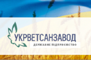 Швайка заинтересовался деятельностью ветеринарно-санитарных заводов
