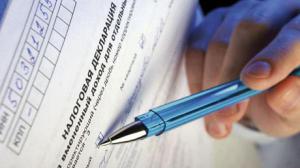 Украинцы с 1 января будут декларировать доходы по-новому