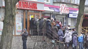Названы вкладчики, выводившые активы из Дельта Банка