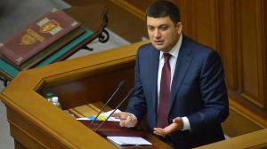 Украину ждут тяжелые времена в политической сфере