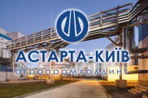 Астарта инвестирует € 24 млн в развитие