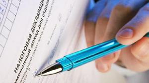 В Киевский бюджет поступило 3,5 млрд гривен налогов