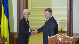 Властям страны назвали условия получения очередного транша МВФ